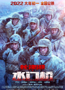很黄的叫床口述